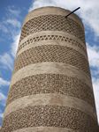 Burana Tower