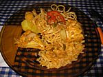 ein Abendessen