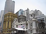 Downtown Rio