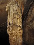 In der Guacharo H�hle